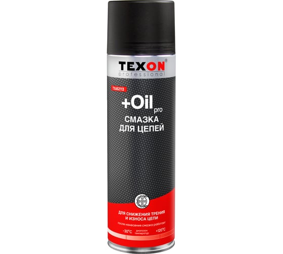 Смазка для цепей 650 мл TEXON TX652113 1