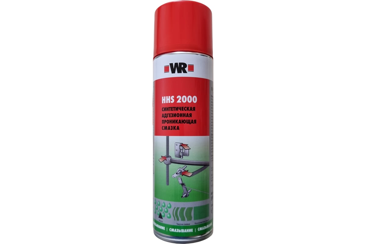 Спрей-смазка Wurth HHS2000 500мл 5997552640090 1 5997552640090 1 ...