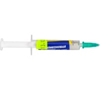 Силиконовая смазка ZeepDeep СИ-180, 2 мл 344364