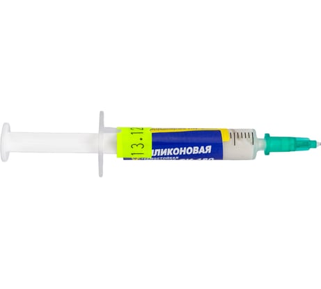 Силиконовая смазка ZeepDeep СИ-180, 2 мл 344364
