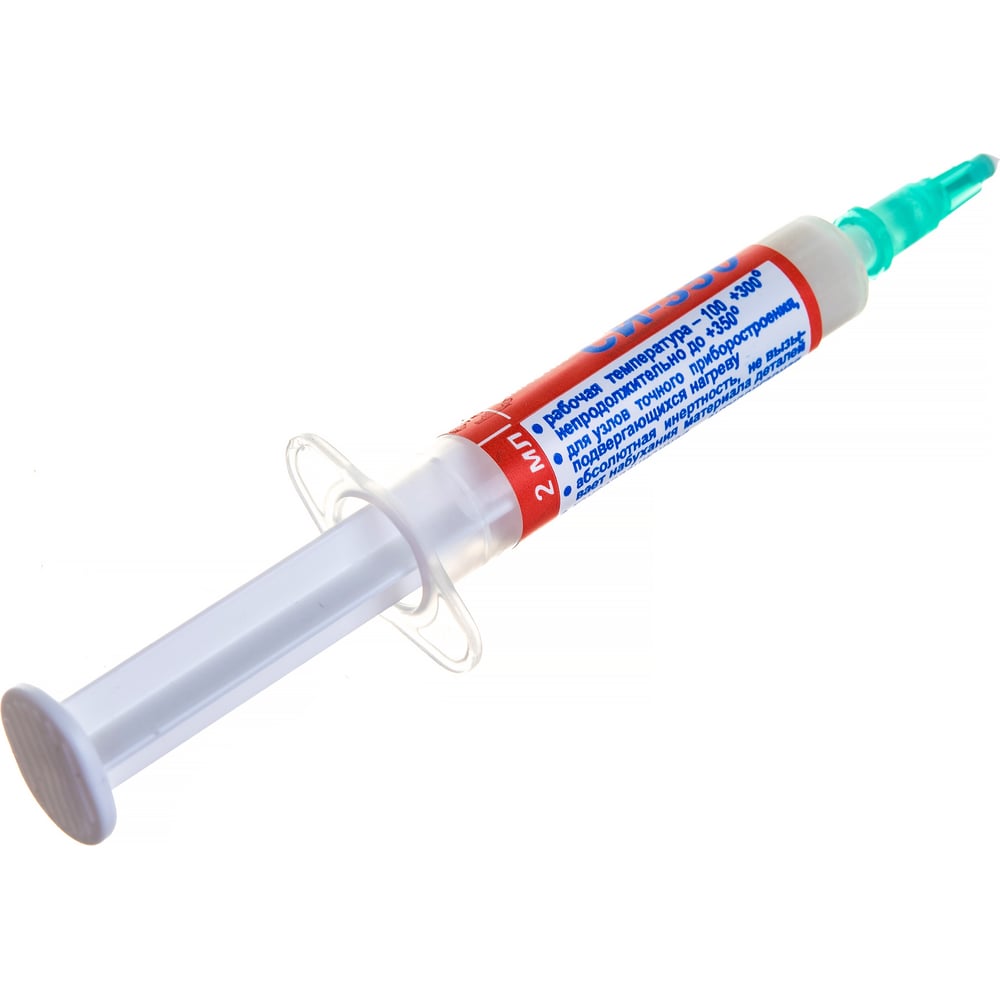 Силиконовая смазка ZeepDeep СИ-350, термостойкая 2 мл 344366 - выгодная ...