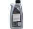 Моторное масло PETRO-CANADA SUPREME SYNTHETIC 0W-16 1л MOSYN16C12 2