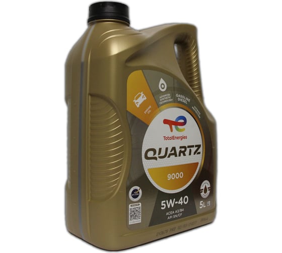 Моторное масло TOTAL QUARTZ 9000 5W-40 (5л), (Франция), 213678