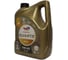 Моторное масло TOTAL QUARTZ 9000 5W-40 (5л), (Франция), 213678 3
