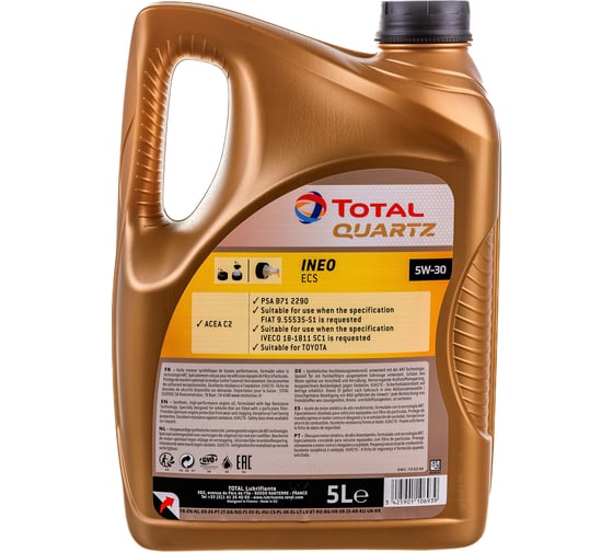 Масло для 4-х тактных двигателей TOTAL (11772) QUARTZ INEO ECS 5W30, 5 л 213683