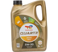 Масло для 4-х тактных двигателей TOTAL (11772) QUARTZ 9000 NFC 5W30, 5 л 213835