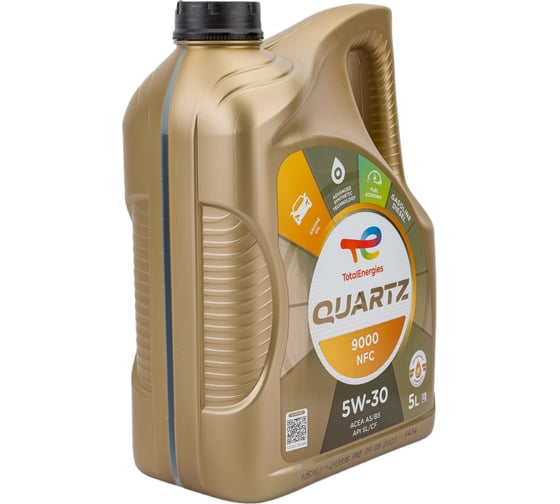 Масло для 4-х тактных двигателей TOTAL (11772) QUARTZ 9000 NFC 5W30, 5 л 213835