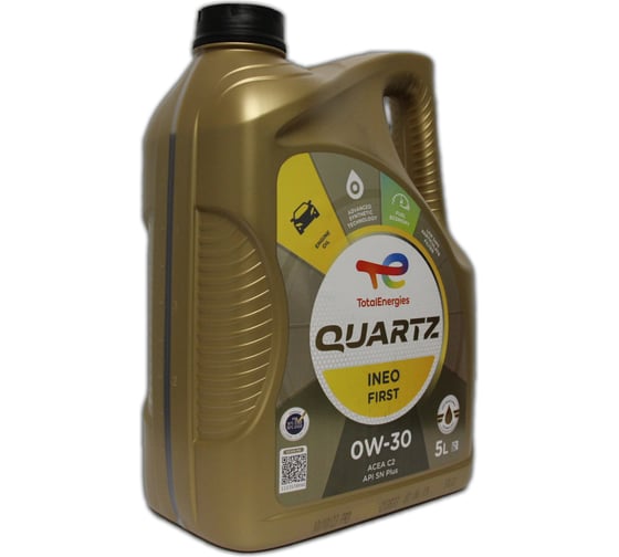 Моторное масло TOTAL QUARTZ INEO FIRST 0W-30 (5л), (Франция), 213833