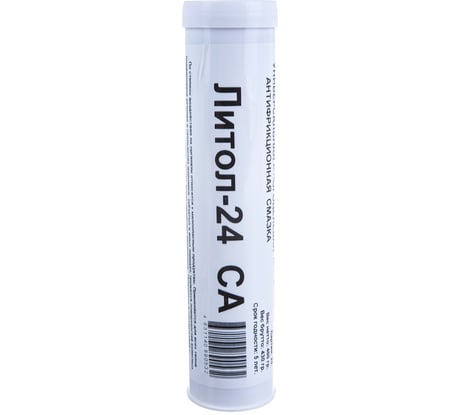 Смазка FORWARD GEAR Литол-24 СА, туба 0.4 кг 253