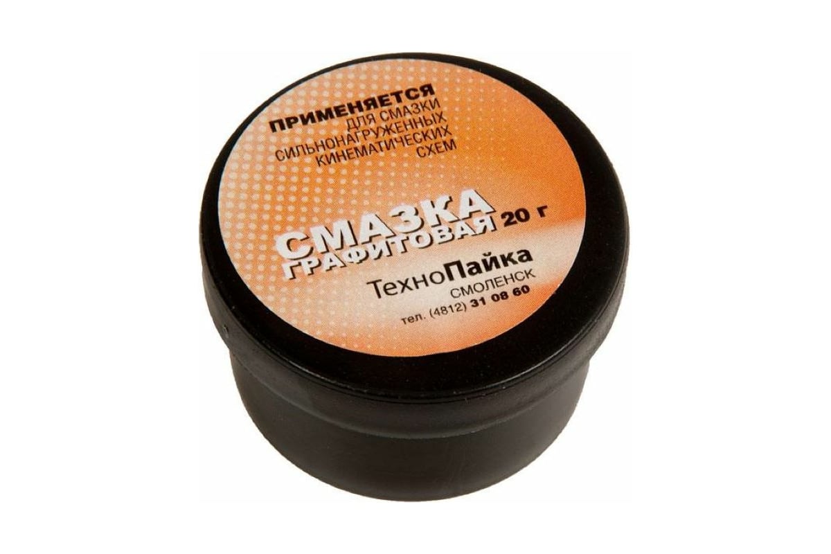 Графитовая смазка ZeepDeep 20 г 865269 - выгодная цена, отзывы ...