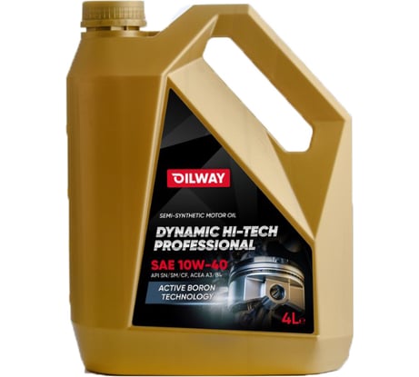 Моторное полусинтетическое масло OILWAY Dynamic Hi-Tech Professional 10W-40, API SN/CF, 4 л 4670030170125