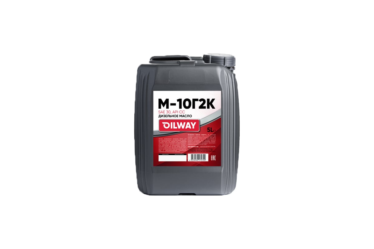 Моторное масло OILWAY М10Г2К, 5 л 4670030172662 - выгодная цена, отзывы ...