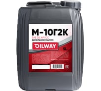 Моторное масло OILWAY М10Г2К, 5 л 4670030172662