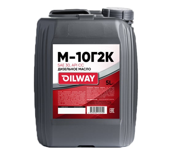 Моторное масло OILWAY М10Г2К, 5 л 4670030172662