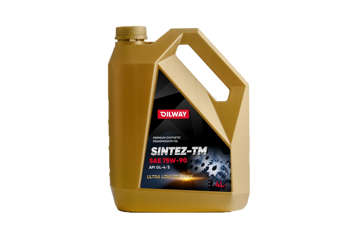 Трансмиссионное синтетическое масло OILWAY Sintez-TM 75w90, GL4/5, 4 л  4670030171344