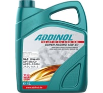 Моторное масло Addinol SUPER RACING SAE 10W-60, синтетическое, 4л 72313725