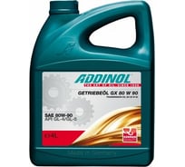 Трансмиссионное масло Addinol GETRIEBEÖL GX 80W 90 4 л 4014766250438 74202025