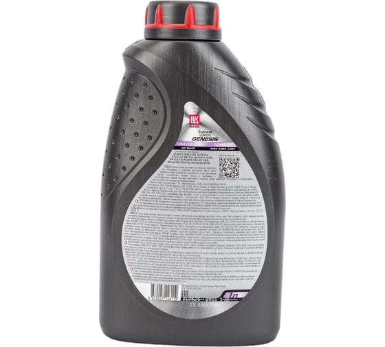 Масло Лукойл GENESIS UNIVERSAL 10W40, 1л 3148644
