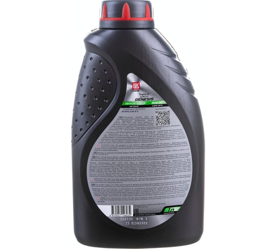 Моторное масло Лукойл GENESIS ARMORTECH JP 5W-30, 1л 3149900