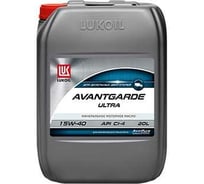 Моторное масло Лукойл АВАНГАРД УЛЬТРА SAE 15W-40, API CI-4/SL 20л 3052075