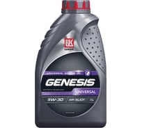 Моторное масло Лукойл GENESIS UNIVERSAL 5W30 1л 3148620