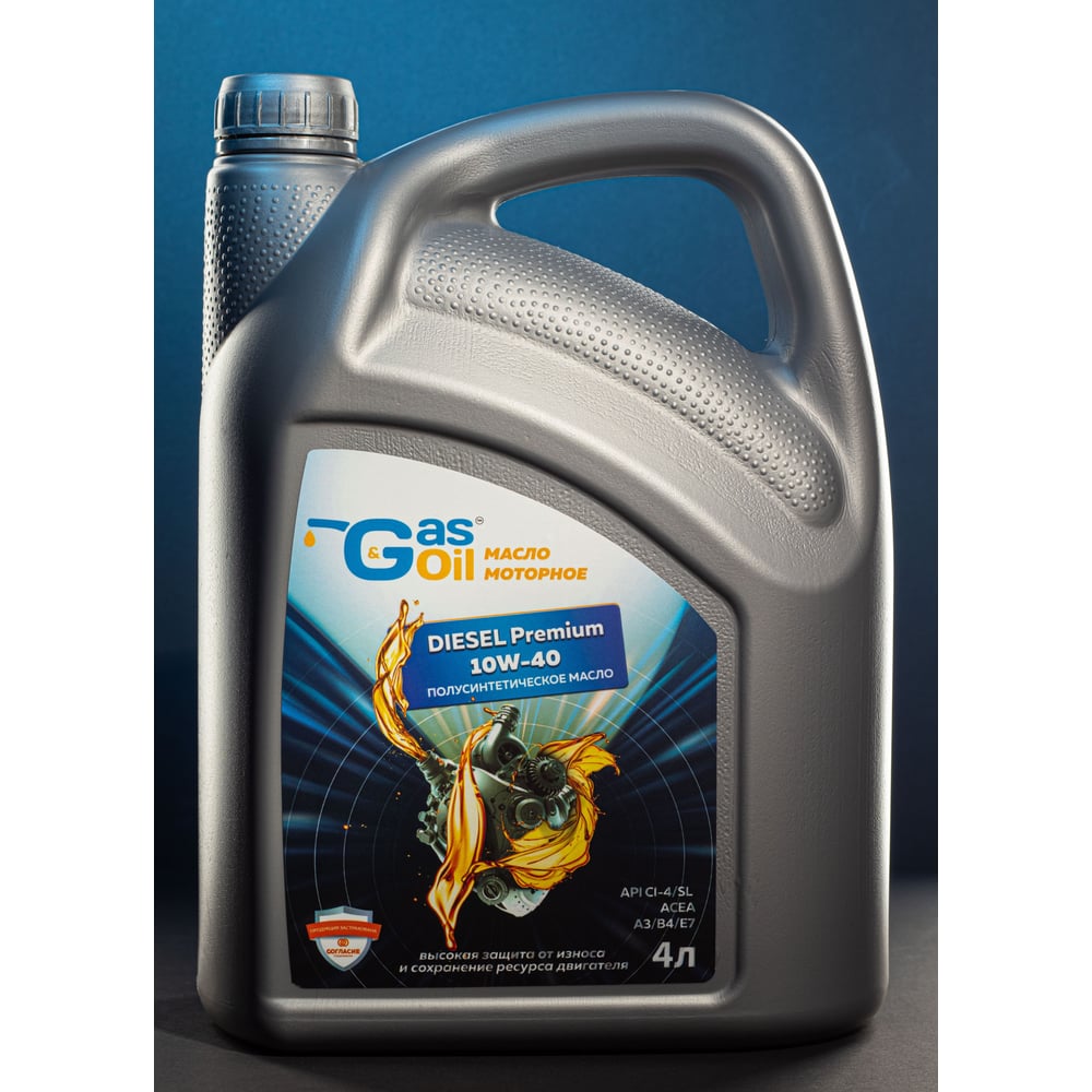 Моторное масло Gas&Oil 10W-40 Diesel Premium 4603789176346 - выгодная ...