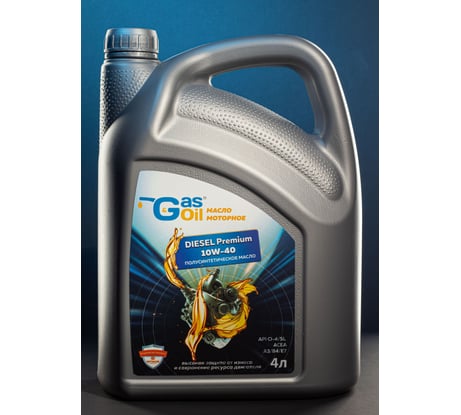 Моторное масло Gas&Oil 10W-40 Diesel Premium 4603789176346