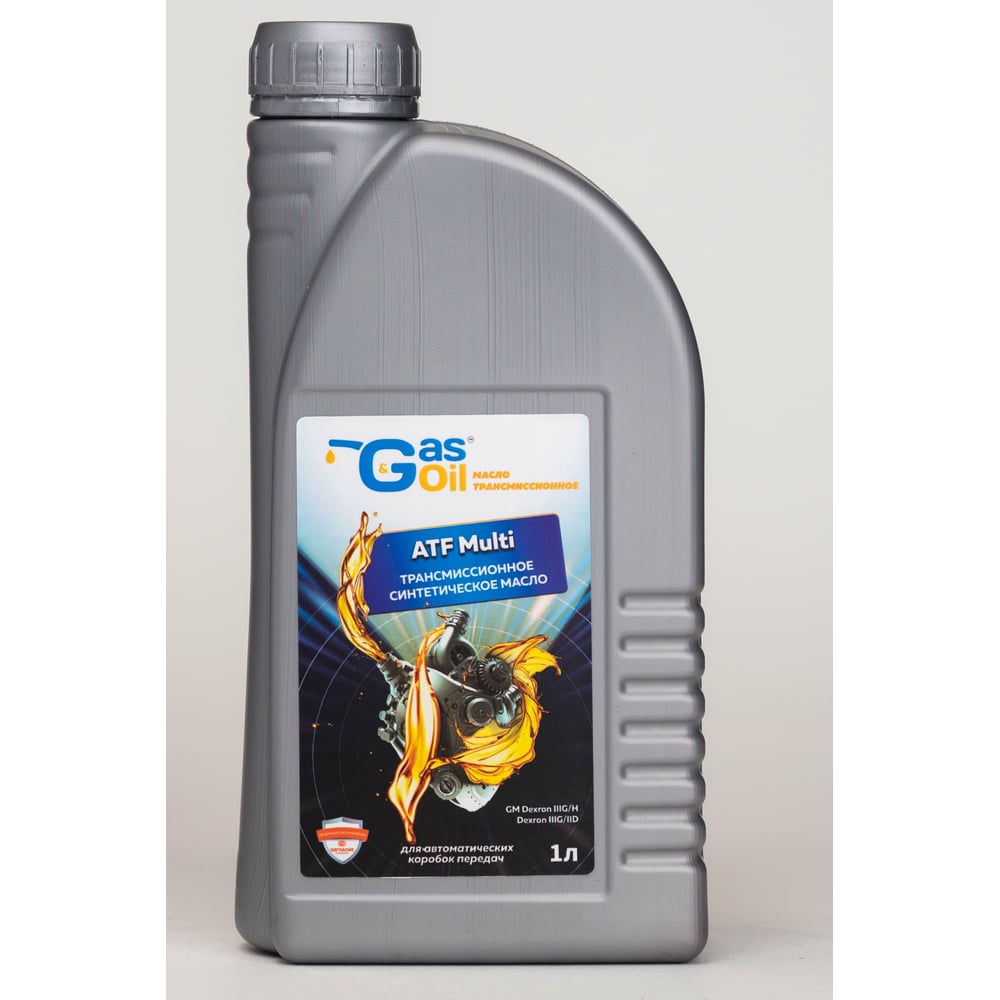 Трансмиссионное масло Gas&Oil Multi Atf 4603789176247 - выгодная цена ...