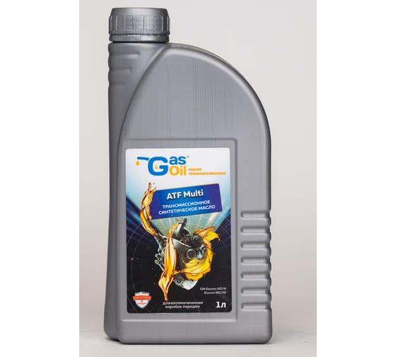 Трансмиссионное масло Gas&Oil Multi Atf 4603789176247 1
