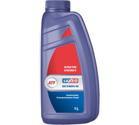 Трансмиссионное масло LUXE ATF -a Dexron III, минеральное, 1 л 559