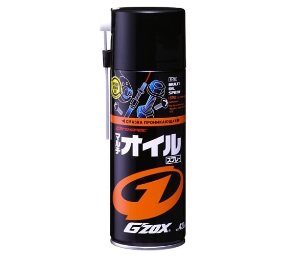 Проникающая смазка SOFT99 G'ZOX MUTLI OIL SPRAY, 420 мл арт. 03104 4306 1