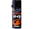 Проникающая смазка SOFT99 G'ZOX MUTLI OIL SPRAY, 420 мл арт. 03104 4306 1