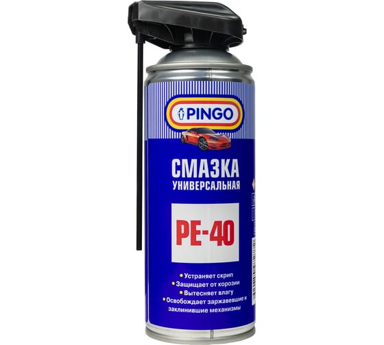 Универсальная смазка Pingo ре-40 аэрозольный баллон, 210 мл 85050-3