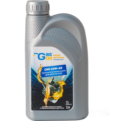Моторное масло Gas&Oil 10W-40 4603789176087 1