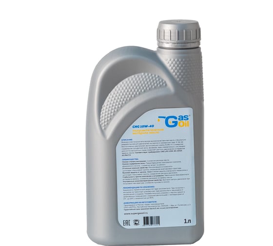 Моторное масло Gas&Oil 10W-40 4603789176087