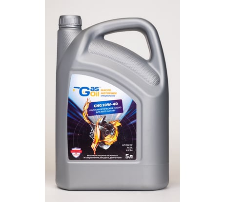 Моторное масло Gas&Oil 10W-40 4603789176094