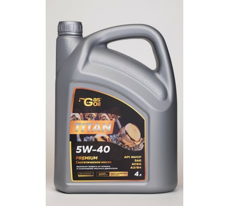 Моторное масло Gas&Oil TITAN 5W-40 4603789176445