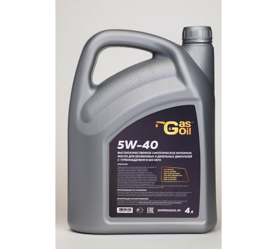 Моторное масло Gas&Oil TITAN 5W-40 4603789176445