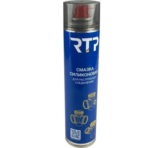 Силиконовая смазка-аэрозоль RTP для раструбных соединений 400 мл 29547