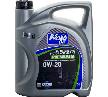 Моторное масло NORD OIL Premium N 0W-20 SN/CF 5л NRL103