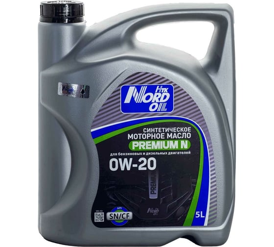 Моторное масло NORD OIL Premium N 0W-20 SN/CF 5л NRL103
