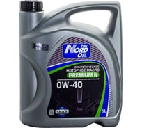 Моторное масло NORD OIL Premium N 0W-40 SN/CF 5л NRL098