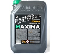 Моторное масло для дизельных двигателей NESTRO MAXIMA HC PRESTIGE XLD SAE 10W-40, полусинтетическое, 10 л 020020C7