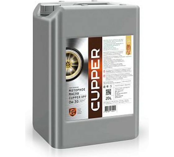 Моторное масло CUPPER xpf 0w30, 20 л XPF0W30-20