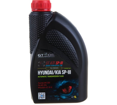 Масло GT OIL GT ATF SP-III, 1 л 8809059409794