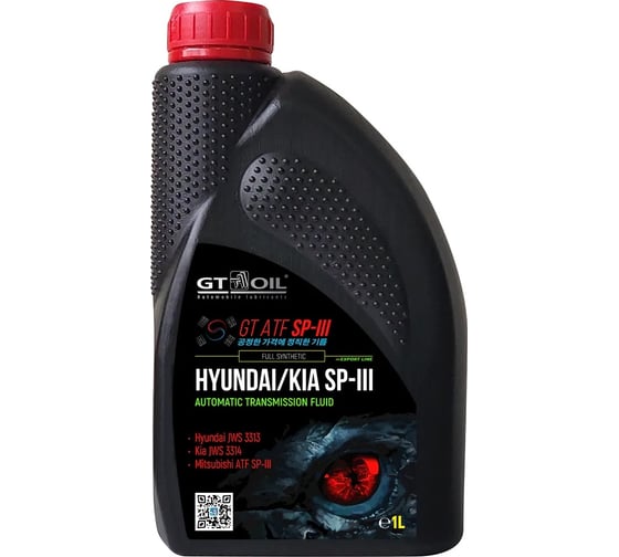 Масло GT OIL GT ATF SP-III, 1 л 8809059409794