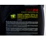Масло GT OIL GT ATF SP-III, 1 л 8809059409794 3