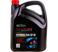 Масло GT OIL GT ATF SP-III, 4 л 8809059409800