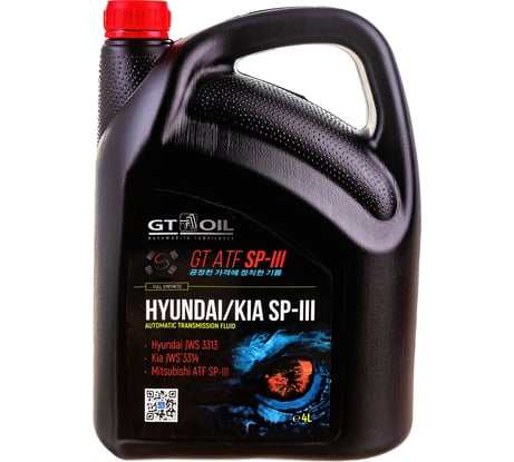 Масло GT OIL GT ATF SP-III, 4 л 8809059409800