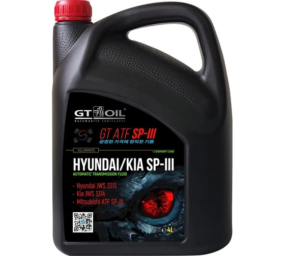 Масло GT OIL GT ATF SP-III, 4 л 8809059409800